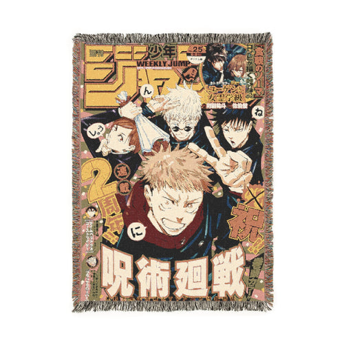 JJK v2 Tapestry