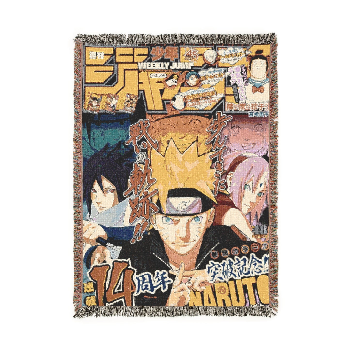 Naruto v1 Tapestry