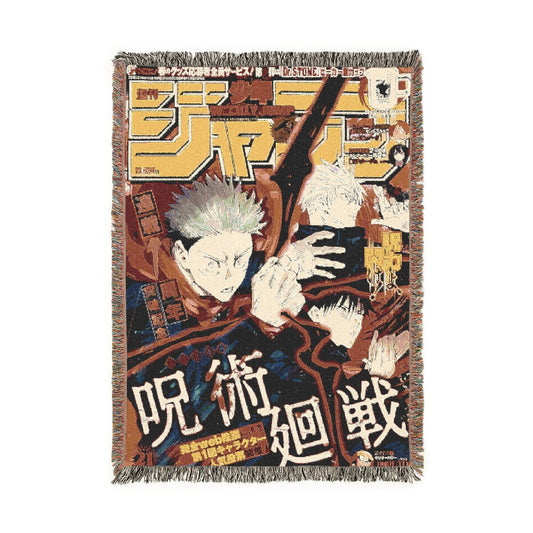 JJK v1 Tapestry